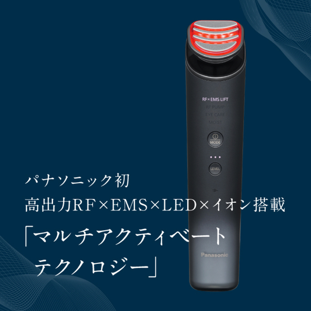 Panasonic - Panasonic EH-SR85-K BLACK 美顔器 バイタリフトRFの通販 ...