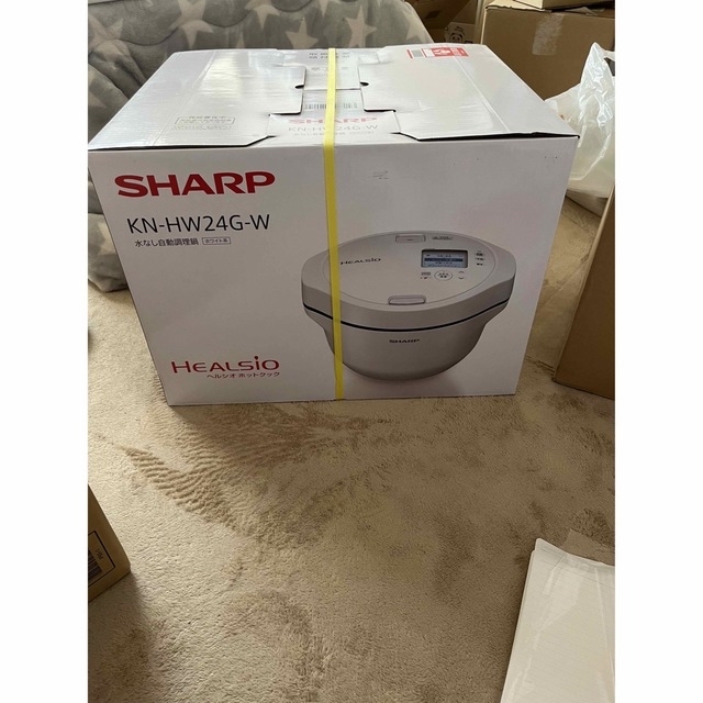 SHARP - SHARP ヘルシオ ホットクックKN-HW24G-W ホワイト 新品未開封