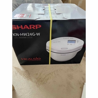シャープ(SHARP)のSHARP ヘルシオ ホットクックKN-HW24G-W ホワイト 新品未開封(調理機器)