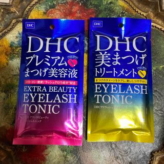 ディーエイチシー(DHC)のDHC美まつ毛トリートメント(まつ毛美容液)