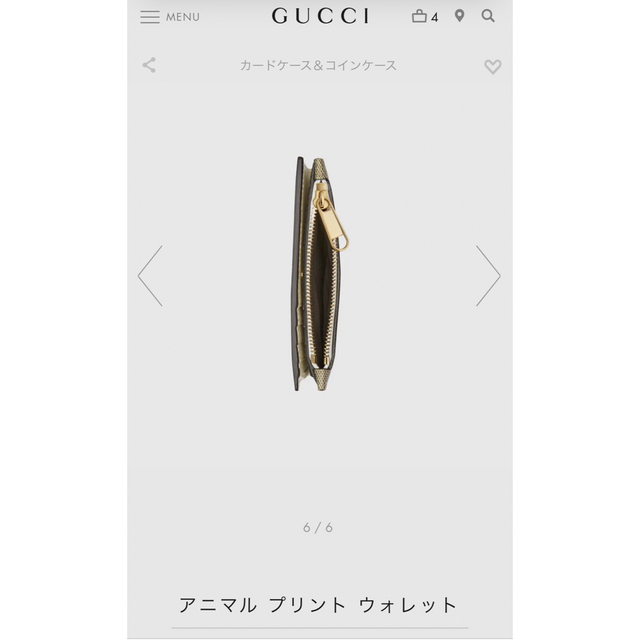 Gucci - GUCCI 新品未使用 折財布 アニマルの通販 by NAHARU's shop