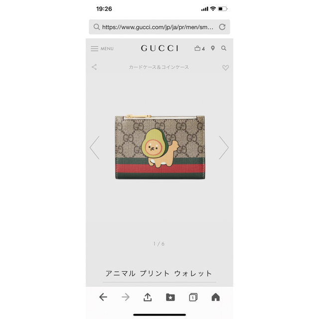 Gucci - GUCCI 新品未使用 折財布 アニマルの通販 by NAHARU's shop