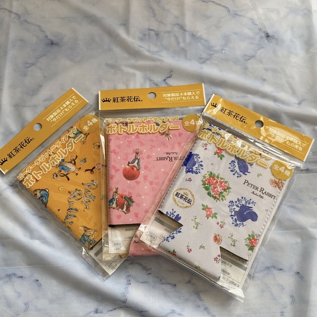 開店記念セール! ✨破格✨cocojitan クレンジング メイク落としシート 6個入り② 基礎化粧品 開店記念セール! ✨破格✨cocojitan クレンジング メイク落としシート 6個入り② 基礎化粧品