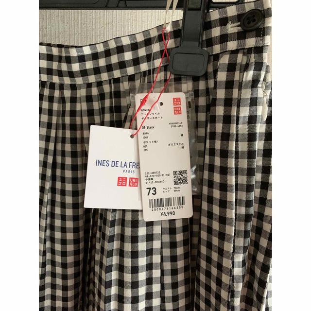 UNIQLO(ユニクロ)のイネスxユニクロ　コットンツイルギャザースカート　size73 新品❣️ レディースのスカート(ロングスカート)の商品写真