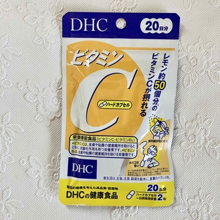 ディーエイチシー(DHC)の【新品未開封】DHC ビタミンC 20日分(ダイエット食品)