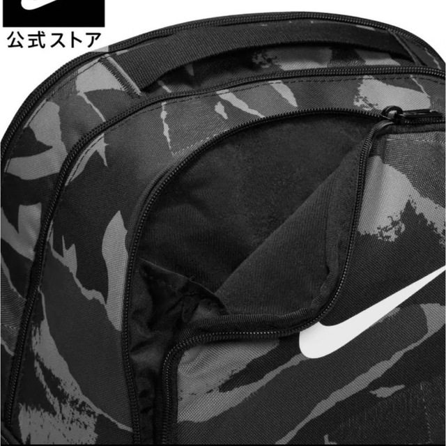 NIKE(ナイキ)のkj様専用 メンズのバッグ(バッグパック/リュック)の商品写真