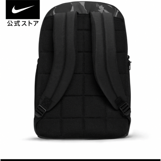 NIKE(ナイキ)のkj様専用 メンズのバッグ(バッグパック/リュック)の商品写真