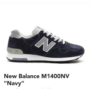 ニューバランス(New Balance)のNew Balance M1400NV Navy ニューバランス M1400NV(スニーカー)