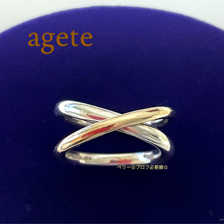 アガット(agete)のagete ゴールド×シルバーリング コンビリング(リング(指輪))