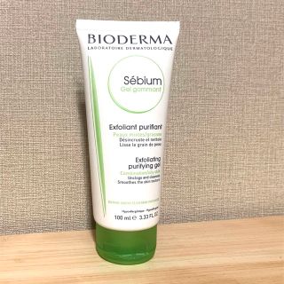 ビオデルマ(BIODERMA)の定価2420円　Sebium セビウム エクスフォリエイティング ジェル(洗顔料)