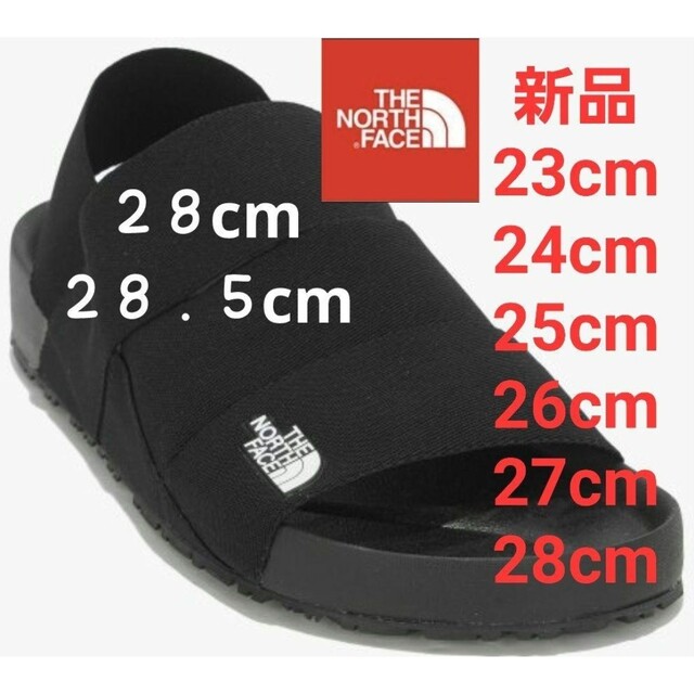 THE NORTH FACE　ノースフェイス　新品　タグ付き　サンダル　2８cm表地裏地