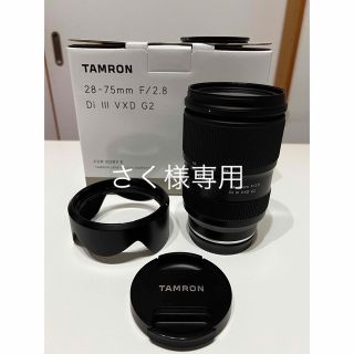 TAMRON 常用レンズ 28-75F2.8 DI III VXD G2 A06(その他)