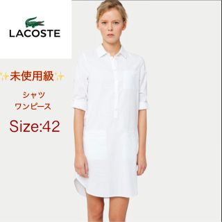 ラコステ(LACOSTE)の美品✨ラコステ　lacoste ロングシャツ　ワンピース　ホワイト　白(ひざ丈ワンピース)