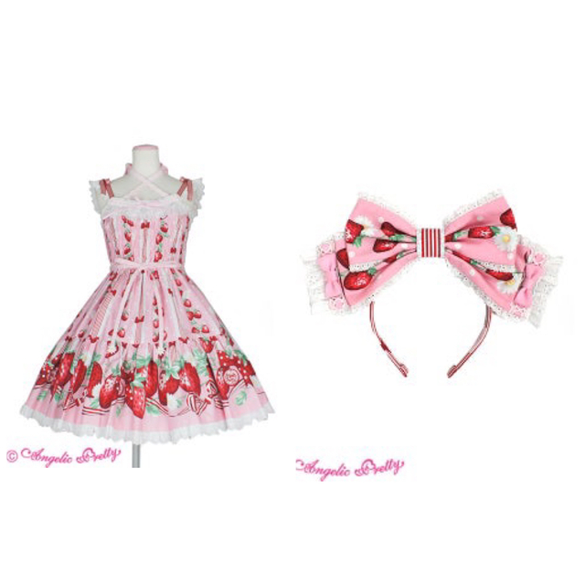 Angelic Pretty 摘みたていちごティアードJSK KC ピンク-