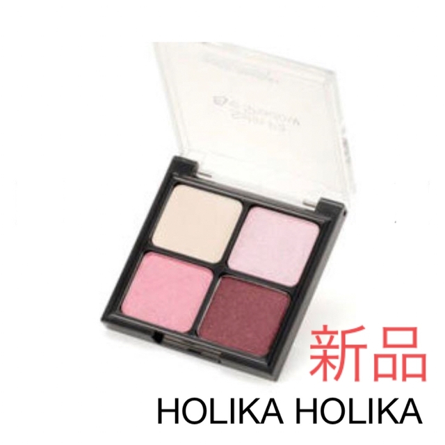 Holika Holika(ホリカホリカ)のホリカホリカ　サテンフィットアイシャドウ　新品未開封 コスメ/美容のベースメイク/化粧品(アイシャドウ)の商品写真