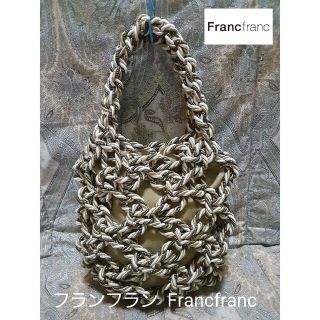 フランフラン(Francfranc)のフランフラン Francfranc ロープバッグ(トートバッグ)