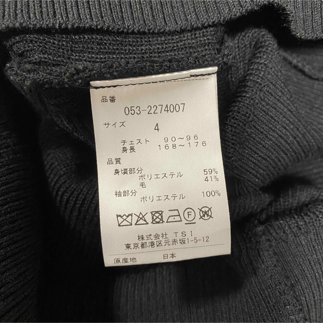 新品タグ付き パーリーゲイツ モックネックプルオーバー サイズM 通販