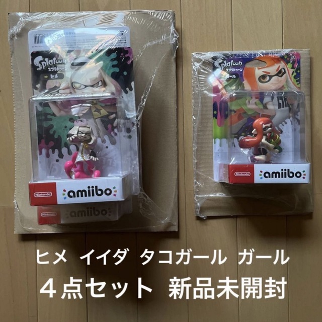 新品未開封】amiiboヒメ、イイダ、タコガールセット【スプラトゥーン 