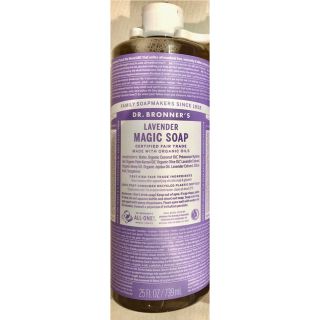 ドクターブロナー(Dr.Bronner)のドクターブロナーマジックソープラベンダー1本(ボディソープ/石鹸)