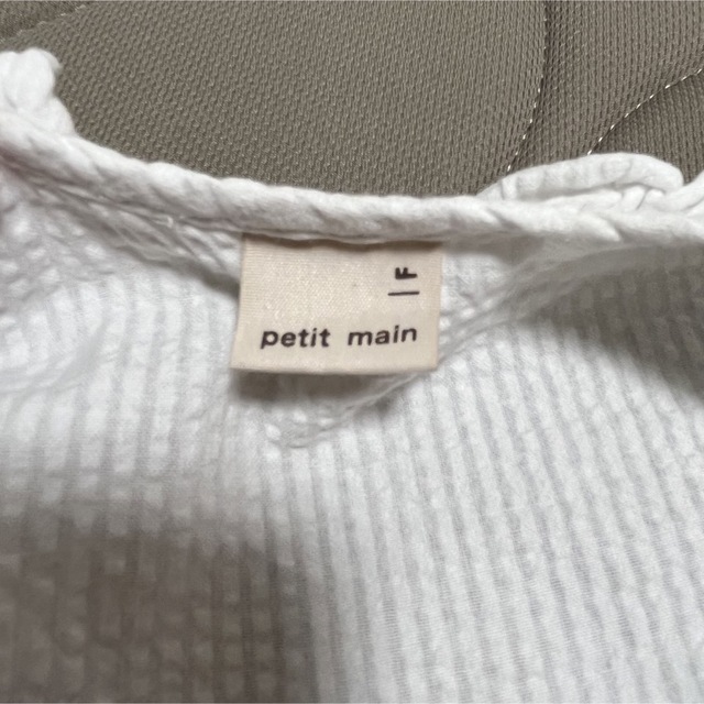 petit main(プティマイン)のプティマイン ロンパース 50-70 キッズ/ベビー/マタニティのベビー服(~85cm)(ロンパース)の商品写真