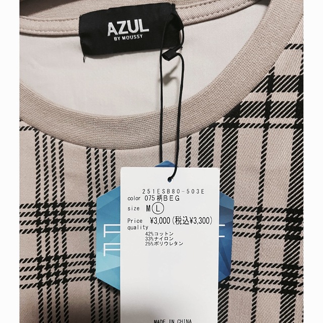 AZUL by moussy(アズールバイマウジー)のAZUL(Tシャツ) メンズのトップス(Tシャツ/カットソー(半袖/袖なし))の商品写真