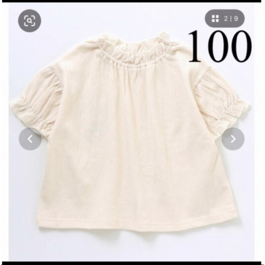 しまむら(シマムラ)の【専用】juo アプレ BREEZE 洋服3点　サイズ100 キッズ/ベビー/マタニティのキッズ服女の子用(90cm~)(ブラウス)の商品写真