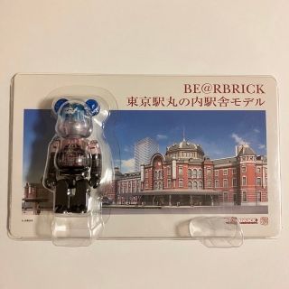 be@rbrick 東京駅　丸の内駅舎　3体セット