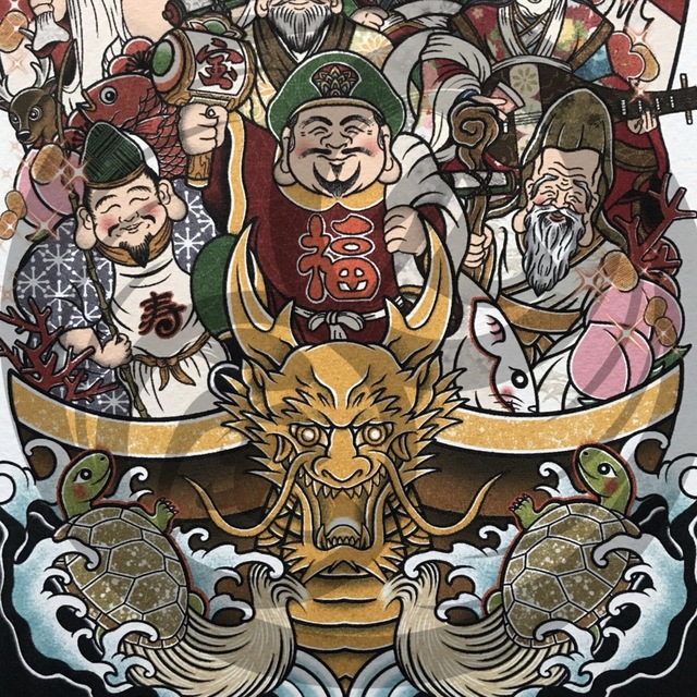 尾九 吉祥画 宝船 イラスト 七福神 A3サイズ フレーム付き www