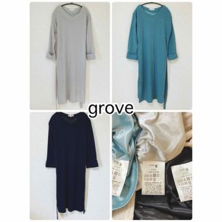 グローブ(grove)の[grove]グローブ　M ロング　ワンピース　グレー　ライトブルー　ネイビー(ロングワンピース/マキシワンピース)