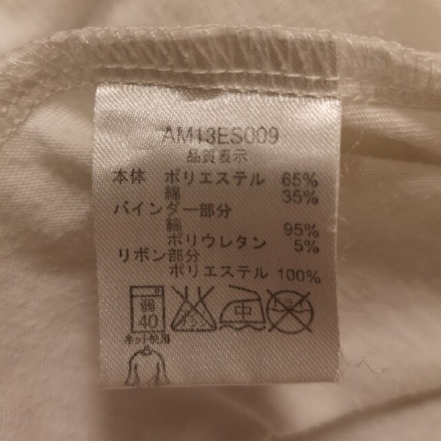 Tシャツ 130cm キッズ/ベビー/マタニティのキッズ服女の子用(90cm~)(Tシャツ/カットソー)の商品写真