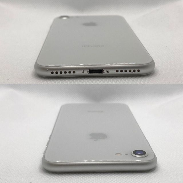 Apple - 【A美品】iPhone 8 SIMフリー 64GB シルバー 即日発送の通販