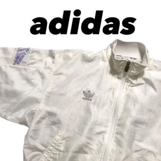 アディダス(adidas)の80's 90's adidas ナイロンジャケット  ホワイト(ナイロンジャケット)