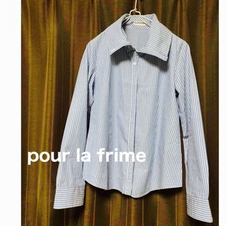 プーラフリーム(pour la frime)のpour la frime ストライプ　シャツ　綿100%(シャツ/ブラウス(長袖/七分))