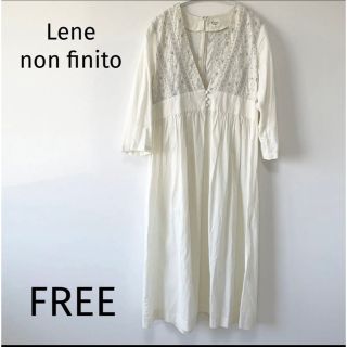 レネ(Lene)のLene non finito 刺繍 ロングワンピース コットン100% 日本製(ロングワンピース/マキシワンピース)