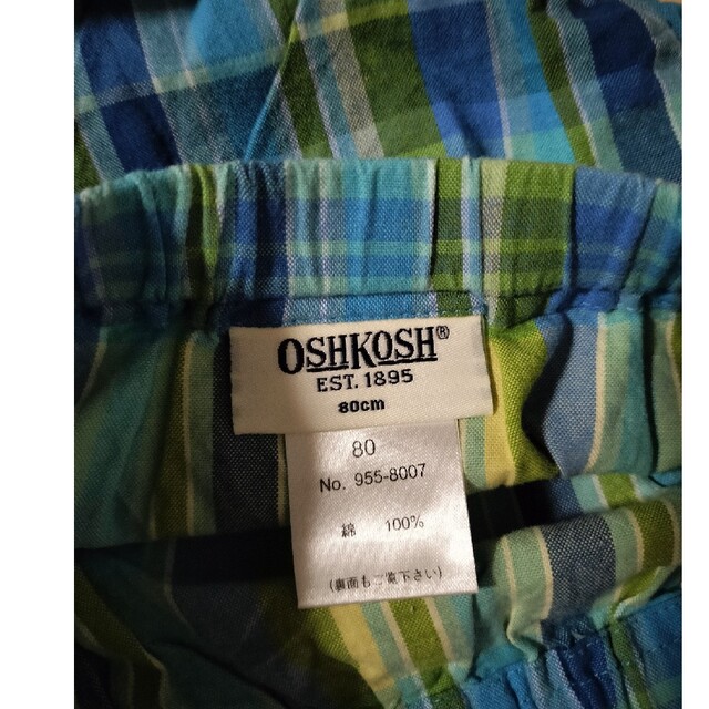 OshKosh(オシュコシュ)のセットアップ キッズ/ベビー/マタニティのベビー服(~85cm)(タンクトップ/キャミソール)の商品写真