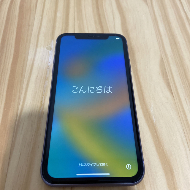 iPhone 11パープル　64GB SIMフリー 1