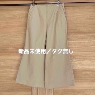 スピックアンドスパン(Spick & Span)のSpick & Span   コットンワイドパンツ(カジュアルパンツ)