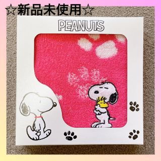 ピーナッツ(PEANUTS)の〈新品〉【PEANUTS】タオルハンカチ(ハンカチ)