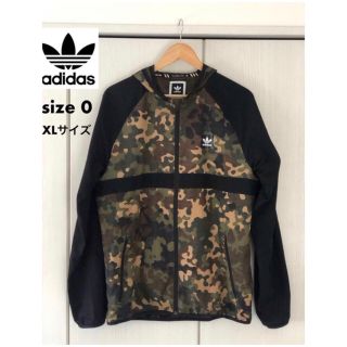 オリジナルス(Originals（adidas）)のadidas Original ウィンドブレーカー迷彩カモフラージュ 廃盤モデル(ナイロンジャケット)