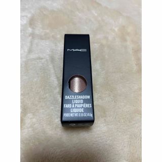 mac ダズルシャドウ　リキッド　エブリデイイズサンシャイン(アイシャドウ)