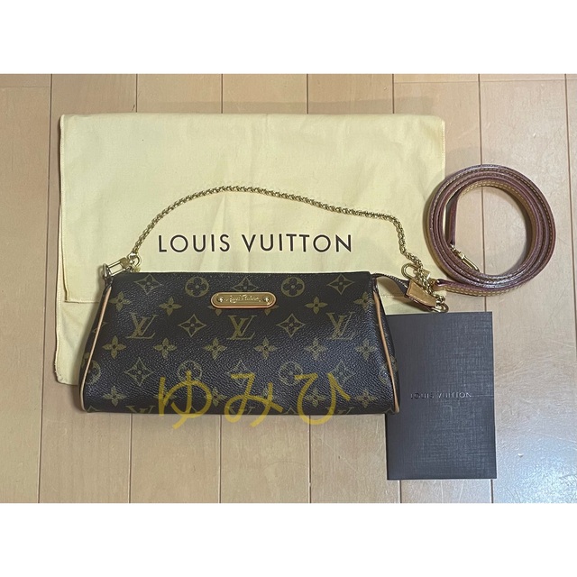 バッグLOUIS VUITTON エヴァ　ショルダーバッグ2Way