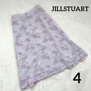 ジルスチュアート(JILLSTUART)のJILL STUART スカート ロング ミモレ フレア ジャガード 刺繍(ひざ丈スカート)