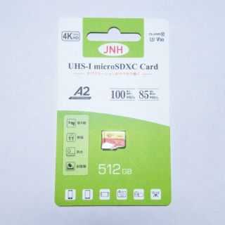 microSD 512GB 本物(その他)