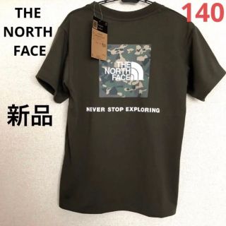 ザノースフェイス(THE NORTH FACE)の大特価‼️新品！ノースフェイス バックスクエアカモロゴTシャツ⭐️140⭐️(Tシャツ/カットソー)