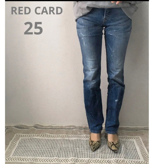 RED CARD(レッドカード)のレッドカードペイント加工ストレートデニム25／アッパーハイツヤヌーク レディースのパンツ(デニム/ジーンズ)の商品写真