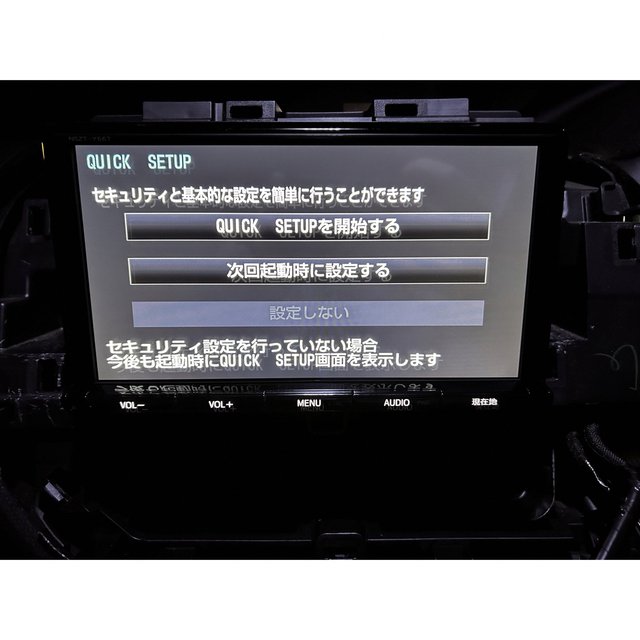 トヨタ純正ナビ NSZT-Y66T 9インチナビ 2019秋版データ | mdh.com.sa