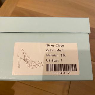 Bella Belle ベラべレシューズ Chloe クロエ ウェディングの通販 by
