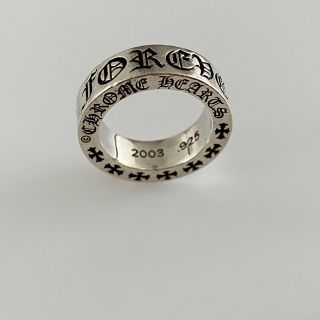 クロムハーツ(Chrome Hearts)のクロムハーツ　スペーサーリング　6mm フォーエバー(リング(指輪))