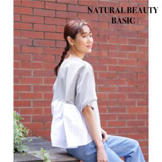 ナチュラルビューティーベーシック(NATURAL BEAUTY BASIC)のナチュラルビューティーベーシック　ミニ裏毛ドッキングプルオーバー(カットソー(半袖/袖なし))