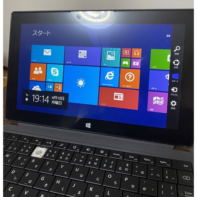 Microsoft Surface RT 32GB〔初代〉